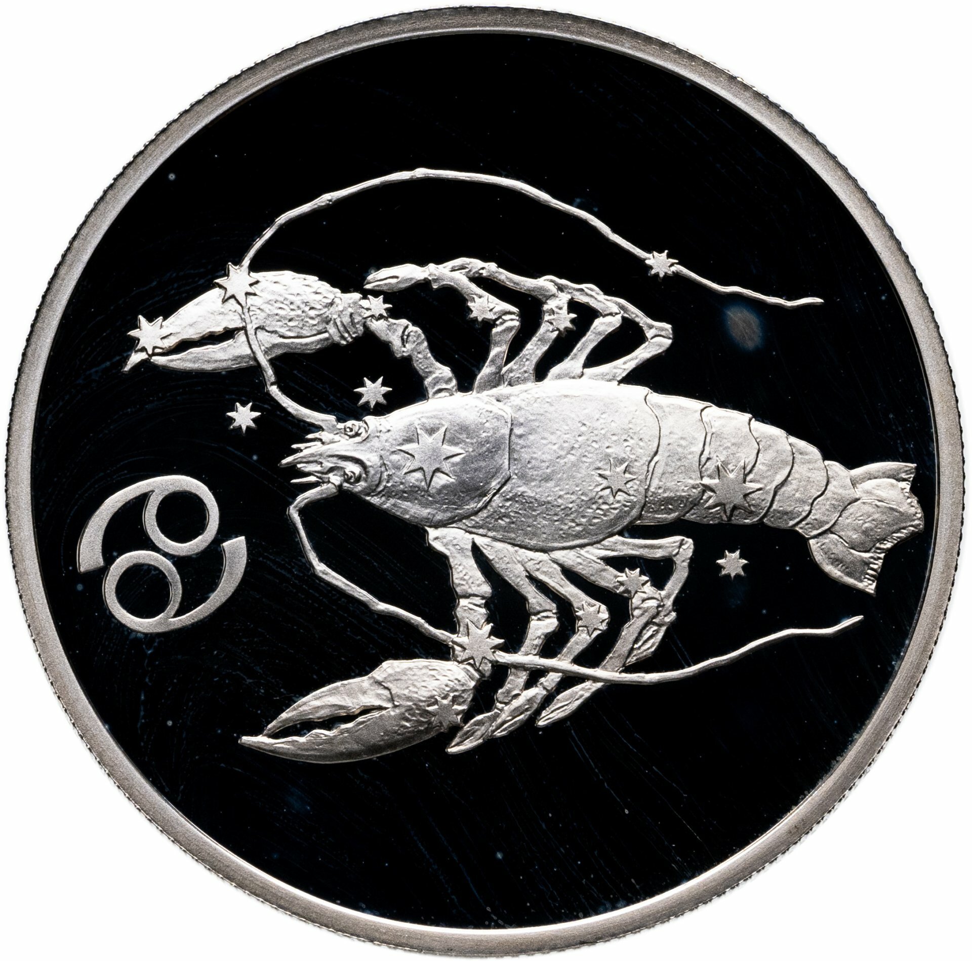 2 рубля 2003 СПМД "Рак", Серебро 925, в сохранности Proof