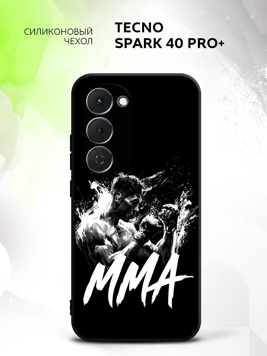 Чехол на Tecno Spark 40 Pro+, Техно Спарк 40 Про+ бампер, противоударный, с картинкой ММА