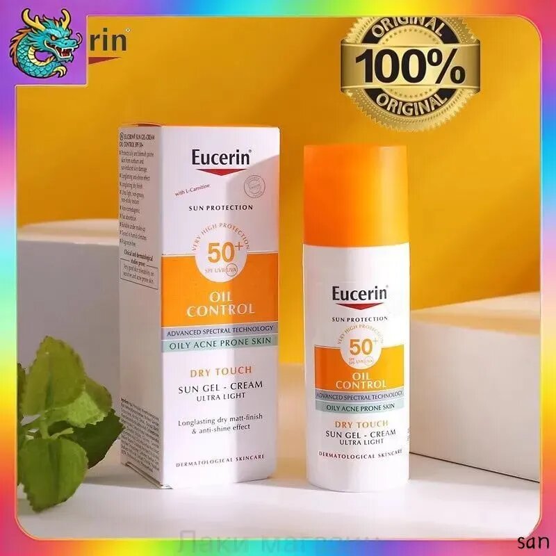 EUCERIN Oil Control Sun Gel-Cream SPF 50+ 50ml - для жирной и проблемной кожи, не комедогенно