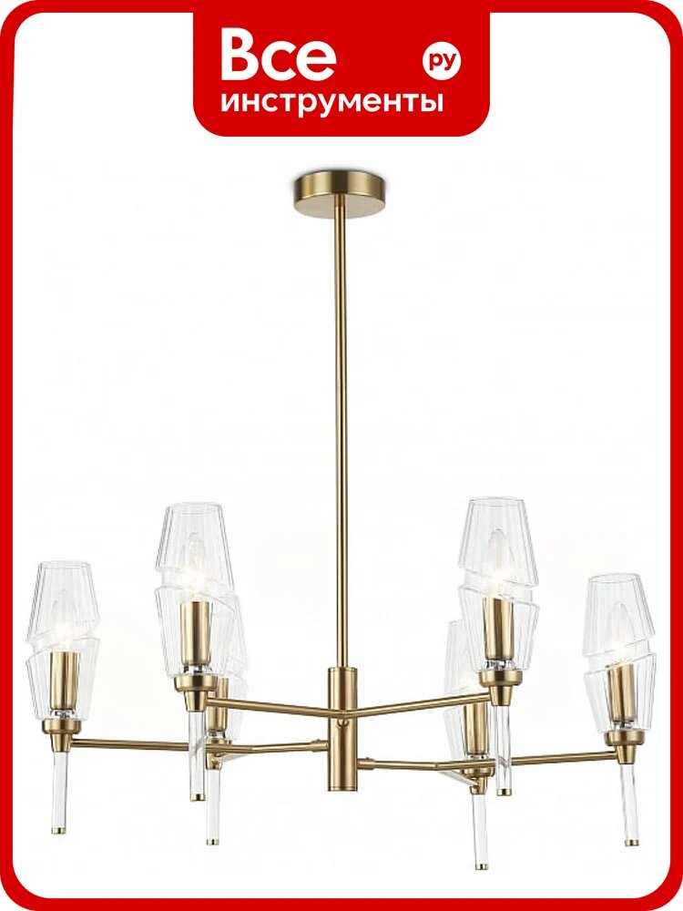 Люстра на штанге Ambrella Light High Light LH55201