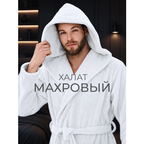 фото Халат shemir shemir, размер 58-60 4xl