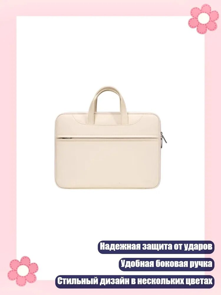 Планшетная доска, 1 шт.