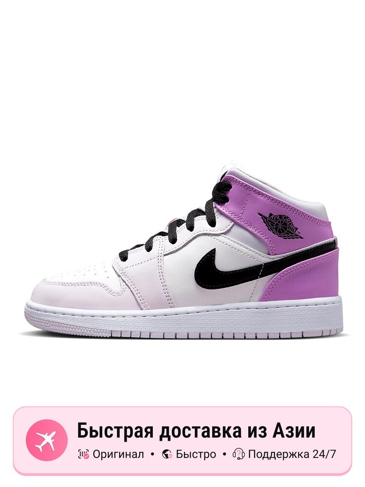 Кроссовки Jordan Jordan 1 Mid
