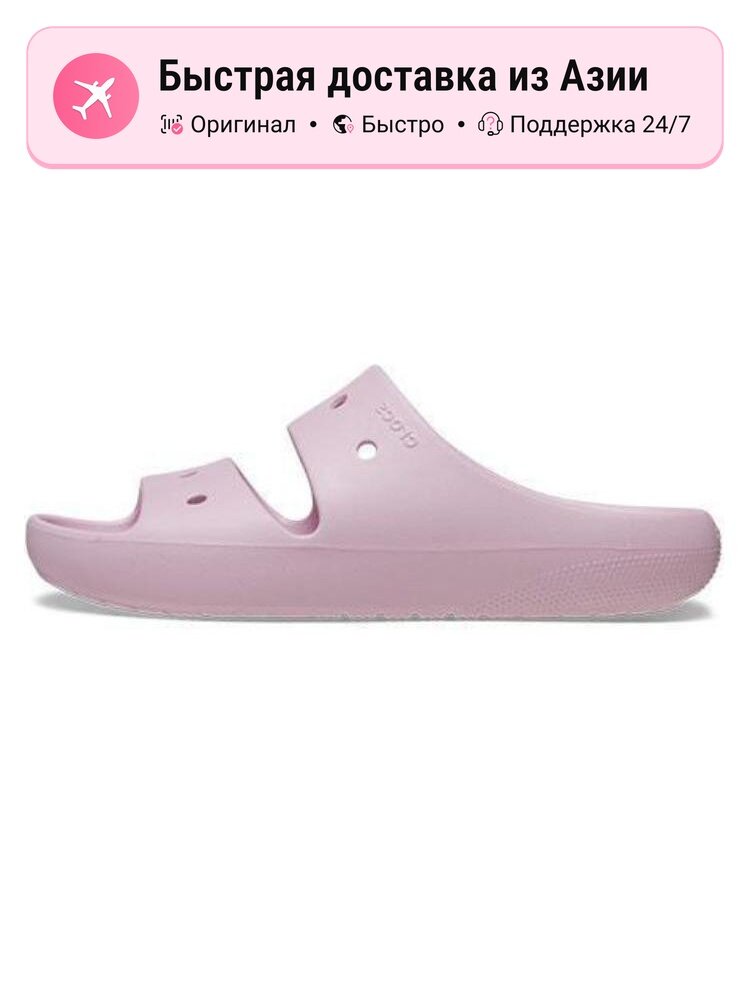 Шлёпанцы Crocs Crocs EVA