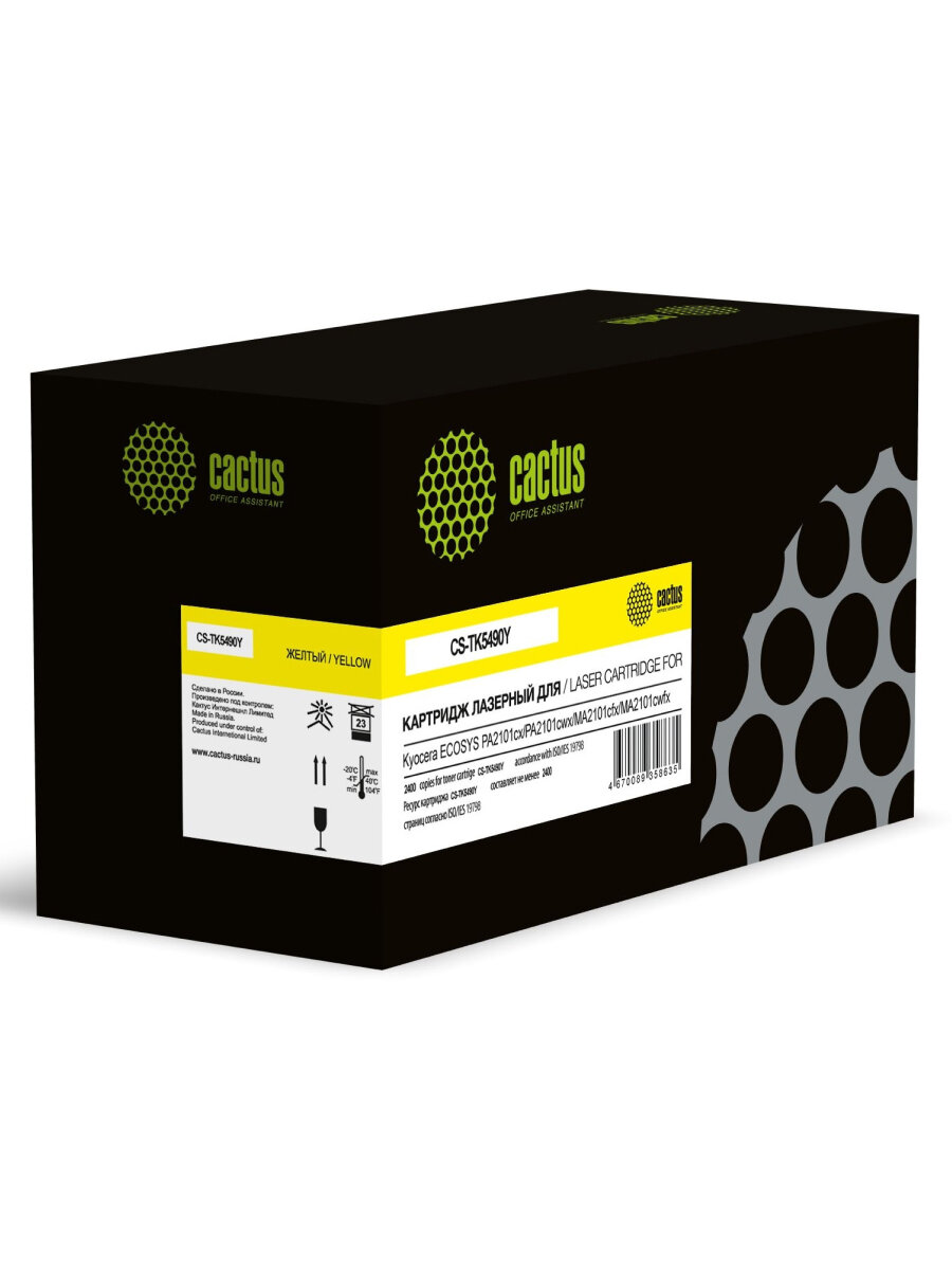 Картридж лазерный CACTUS CS-TK5490Y TK-5490Y желтый ((2400стр.) для Kyocera ECOSYS PA2101cx/PA2101cwx/MA2101cfx/MA2101cwfx, с чипом) (CS-TK5490Y)