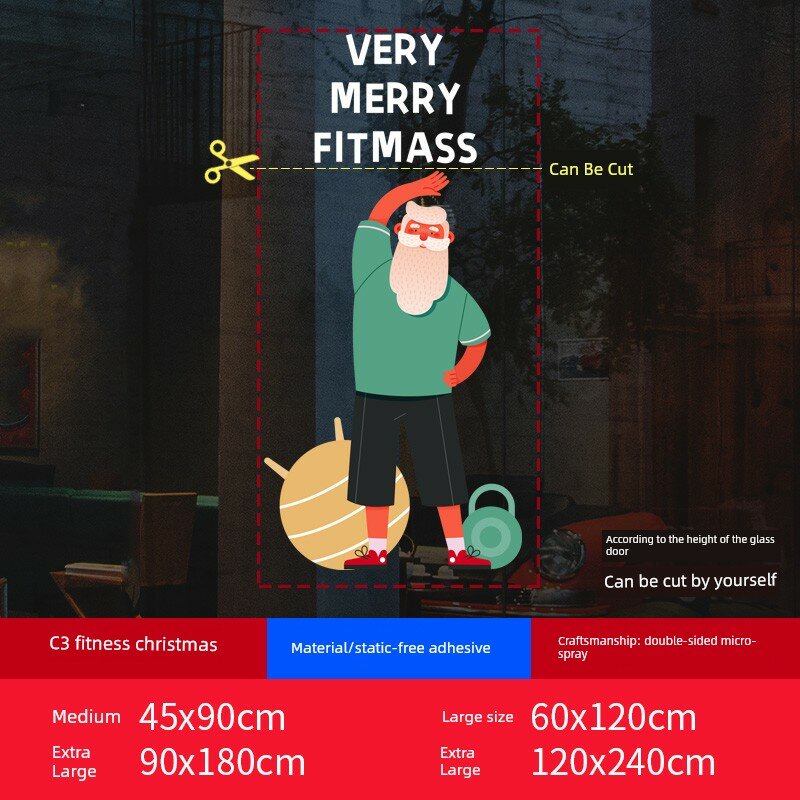 C3 рождественский наклейка для окна спортзала среднего размера, статическая липучка для праздничного интерьера, декор