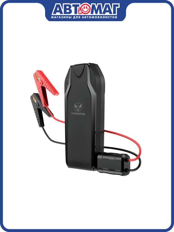 Портативное пусковое устройство POWERPOD TITAN GEN2, POWERPOD-TITAN-2