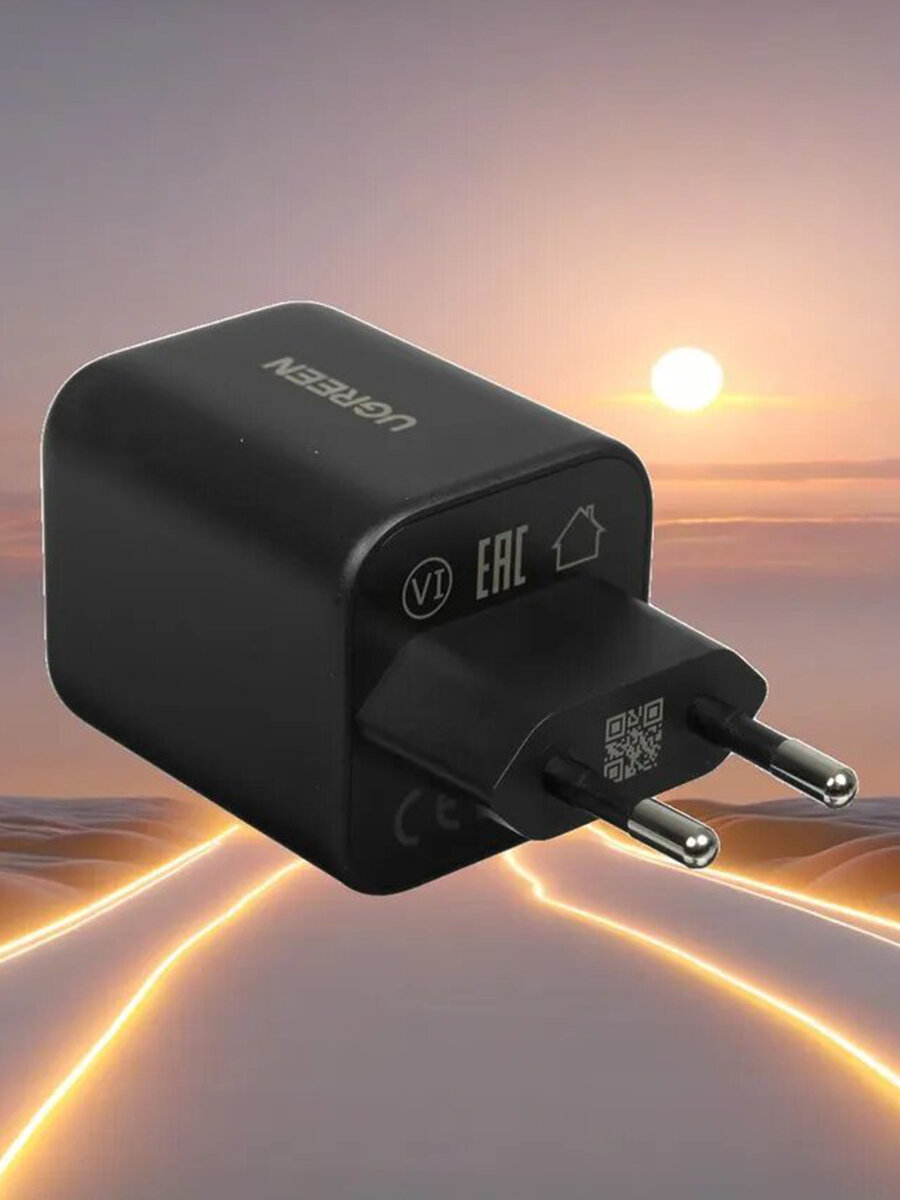 Сетевое зарядное устройство UGREEN X526 (65058) 45 Вт, 2x USB Type-C, черный