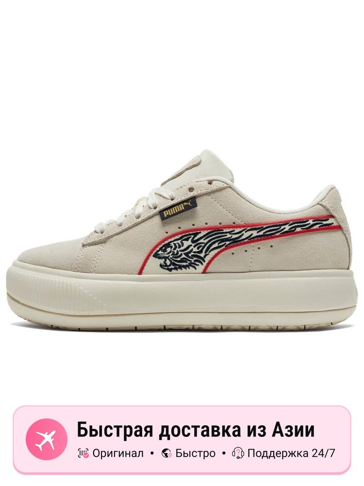 Кроссовки PUMA Suede Mayu Year Of The Tiger