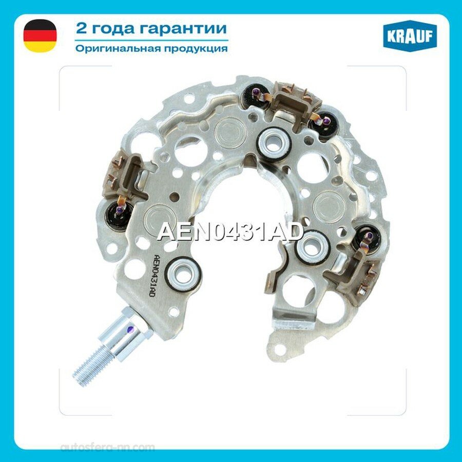 KRAUF AEN0431AD Диодный мост