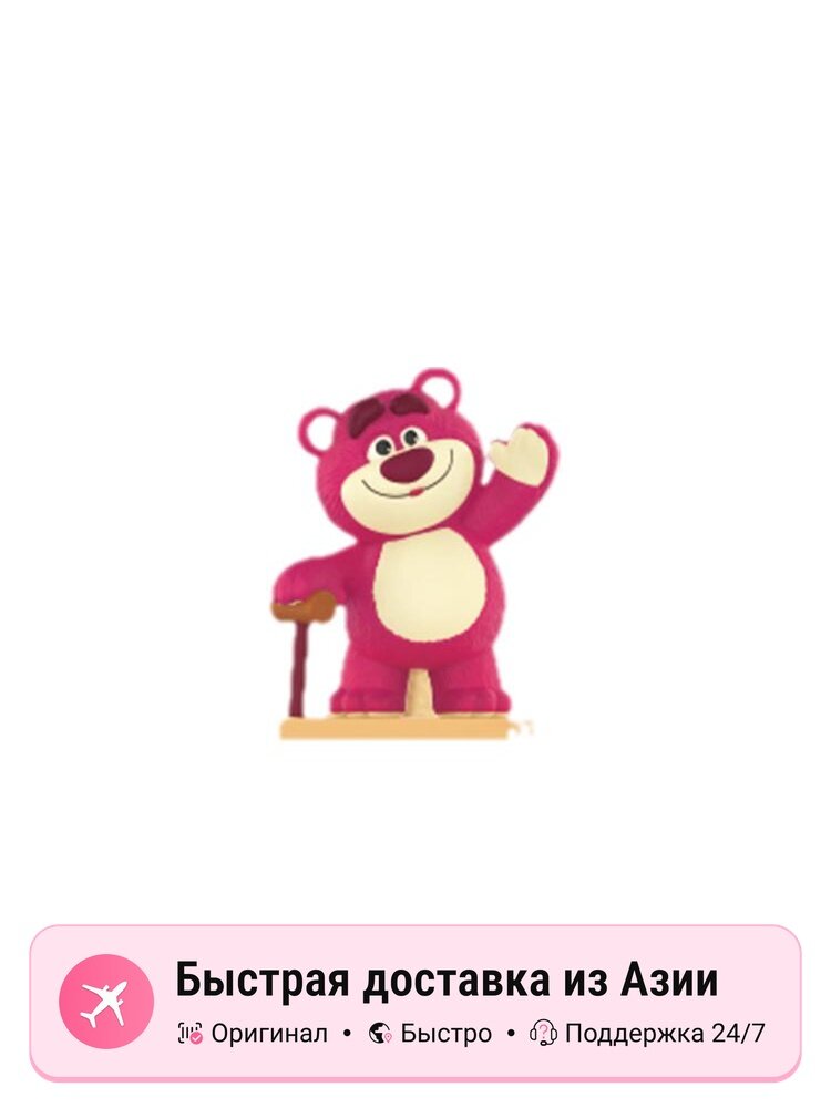 Игрушка унисекс POP MART Woody, Buzz Lightyear, Jessie, Alien Toy Story Carton Adventure, Confirmed-Joyful Appearance (Open)