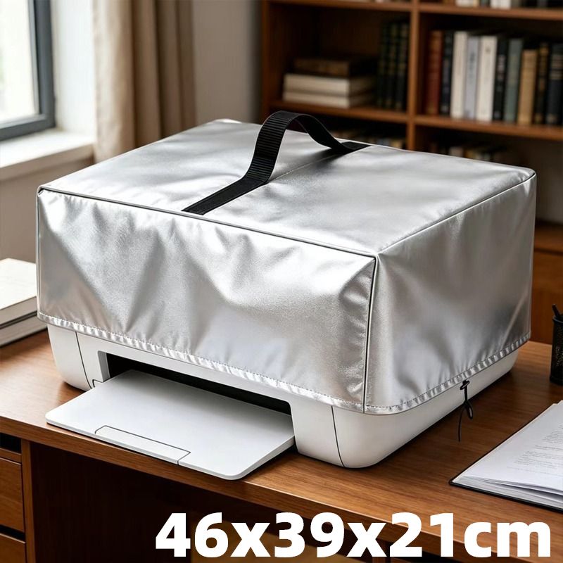 Чехол на мебель 46x39 см серебристый
