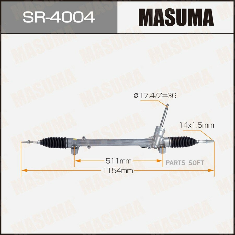 Рейка рулевая Mazda 3 (BM) 13-, 6 (GJ) 12- LHD Masuma MASUMA SR4004 | цена за 1 шт
