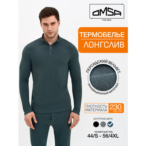 фото Термолонгслив omsa omu 1621t pv лонгслив стойка, размер 52, бирюзовый