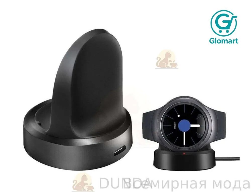 Зарядное устройство база док-станция с кабелем для смарт-часов Samsung Gear Sport SM-R600, S3 Classic, Frontier S MR760, R770, S2 R720, S2 Classic R7320/R730, Galaxy Watch (42 /46 mm), Active