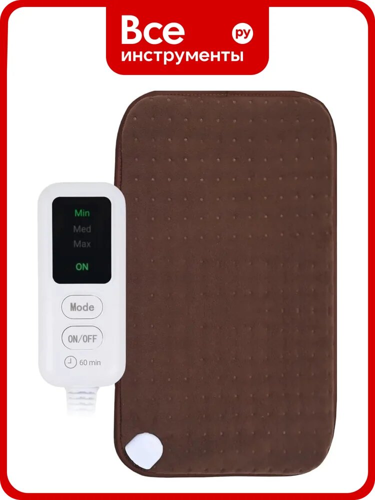 Электрогрелка EcoSapiens Melissa 50x80 см S418