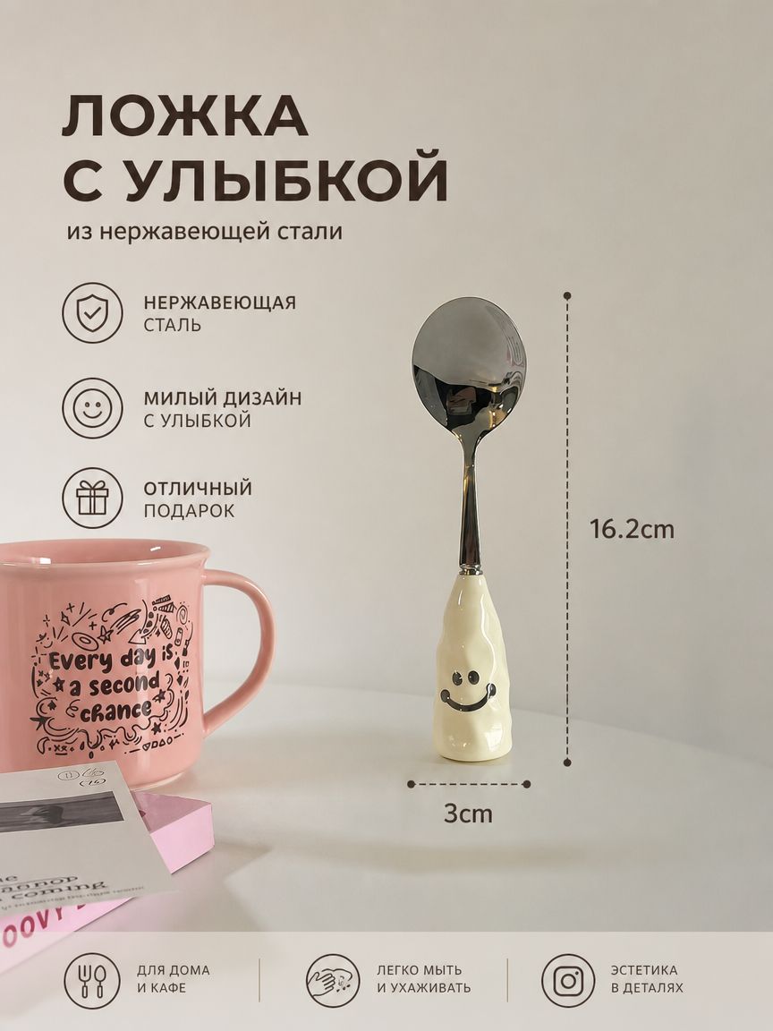 Набор столовых приборов с улыбкой из нержавеющей стали 430, нож вилка ложка, скандинавский стиль, для дома и кухни, 3 предмета