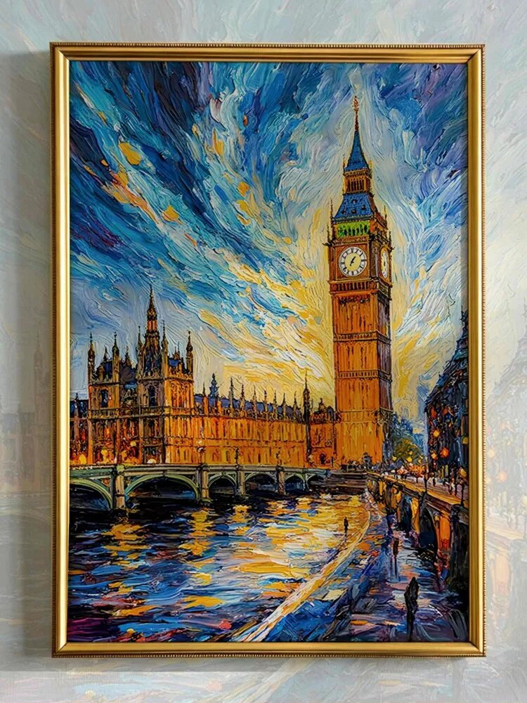 Картина "Большой Бэн и Дом Парламента Лондона" 55x75 см, 1