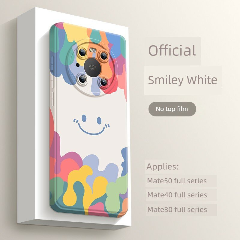 Силиконовый мягкий чехол для Huawei Pura 70 с полным покрытием в цвете SY Smile White и Antique White