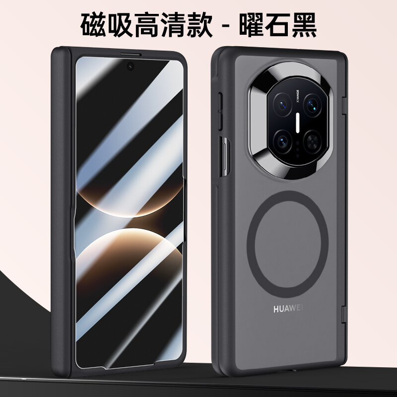 Чехол для Huawei Mate X7/Хуавей Мате X7, soft touch, чехол-кардиомонитор, поликарбонат (PC), защита камеры, ударопрочный, усиленные углы, Huawei, Huawei Mate X7, black,