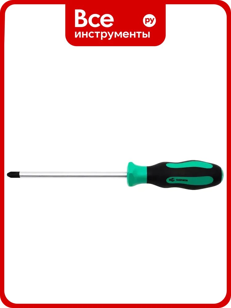 Отвертка профессиональная Garwin PH2, 150 мм 634005-PH2*150