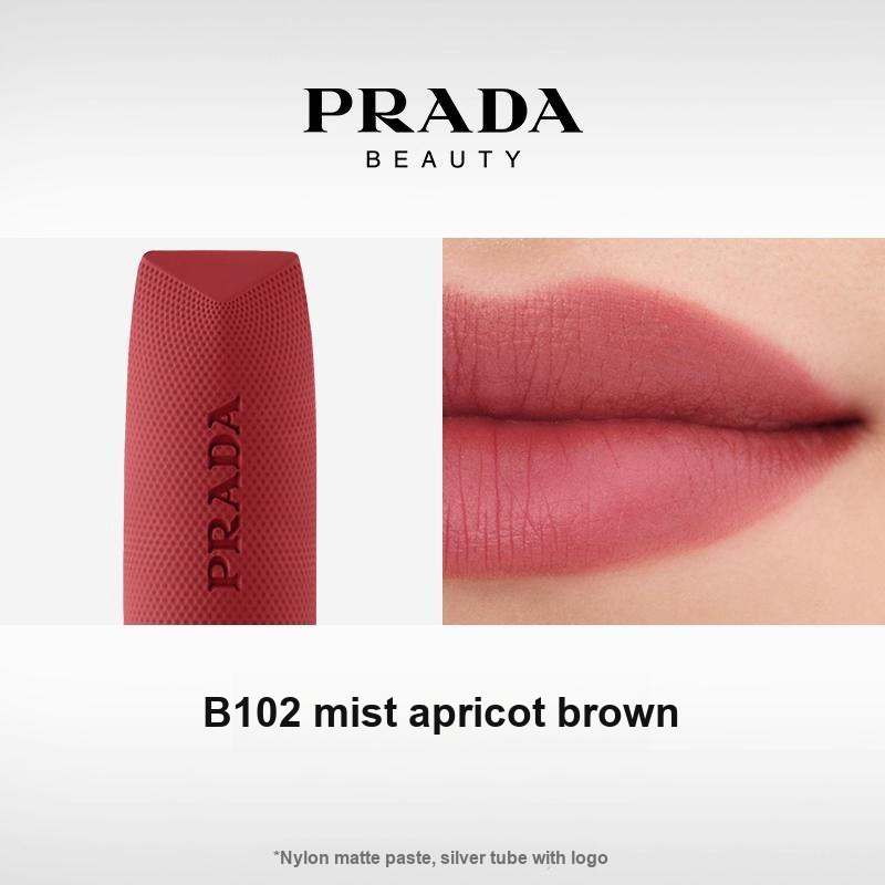 Помада PRADA — фото 1