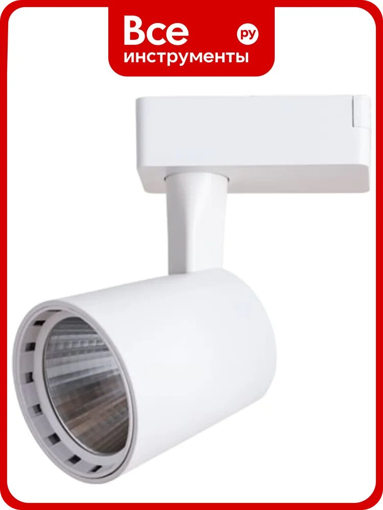 Потолочный светильник Arte Lamp A2315PL-1WH