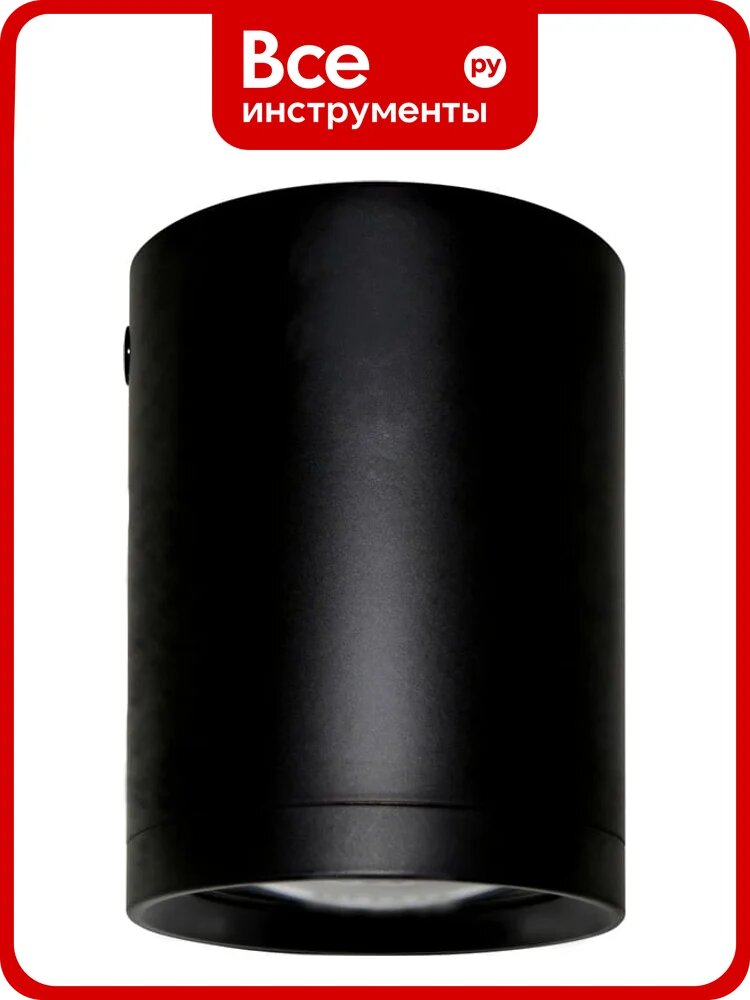 Потолочный светильник-спот IMEX GU10 1х50W Черный IL.0005.5000