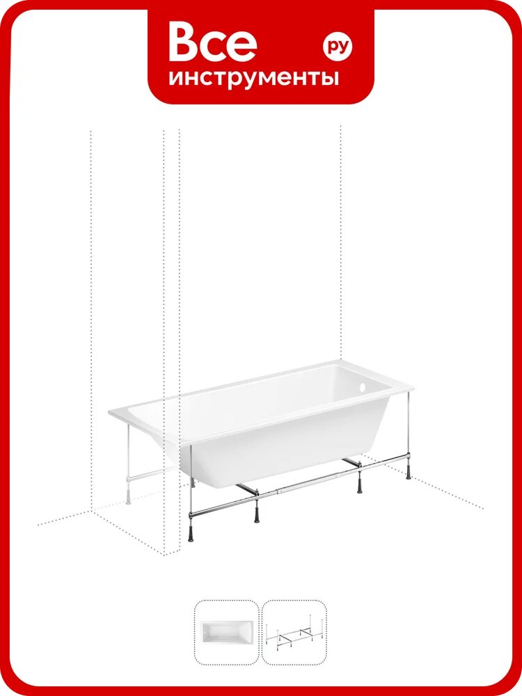 Акриловая ванная с каркасом Lavinia Boho One в наборе 2 в 1 S1-37010060