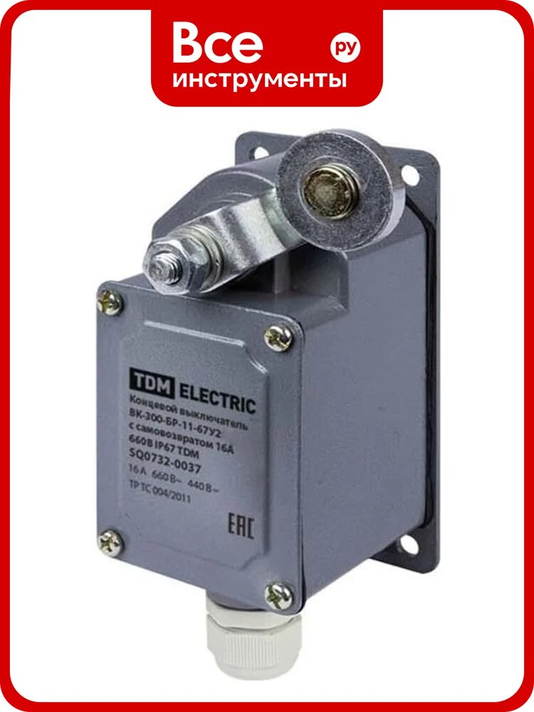 Концевой выключатель без самовозврата TDM ELECTRIC ВК-300-БР-11-67У2-25 16А 660В IP67 SQ0732-0038