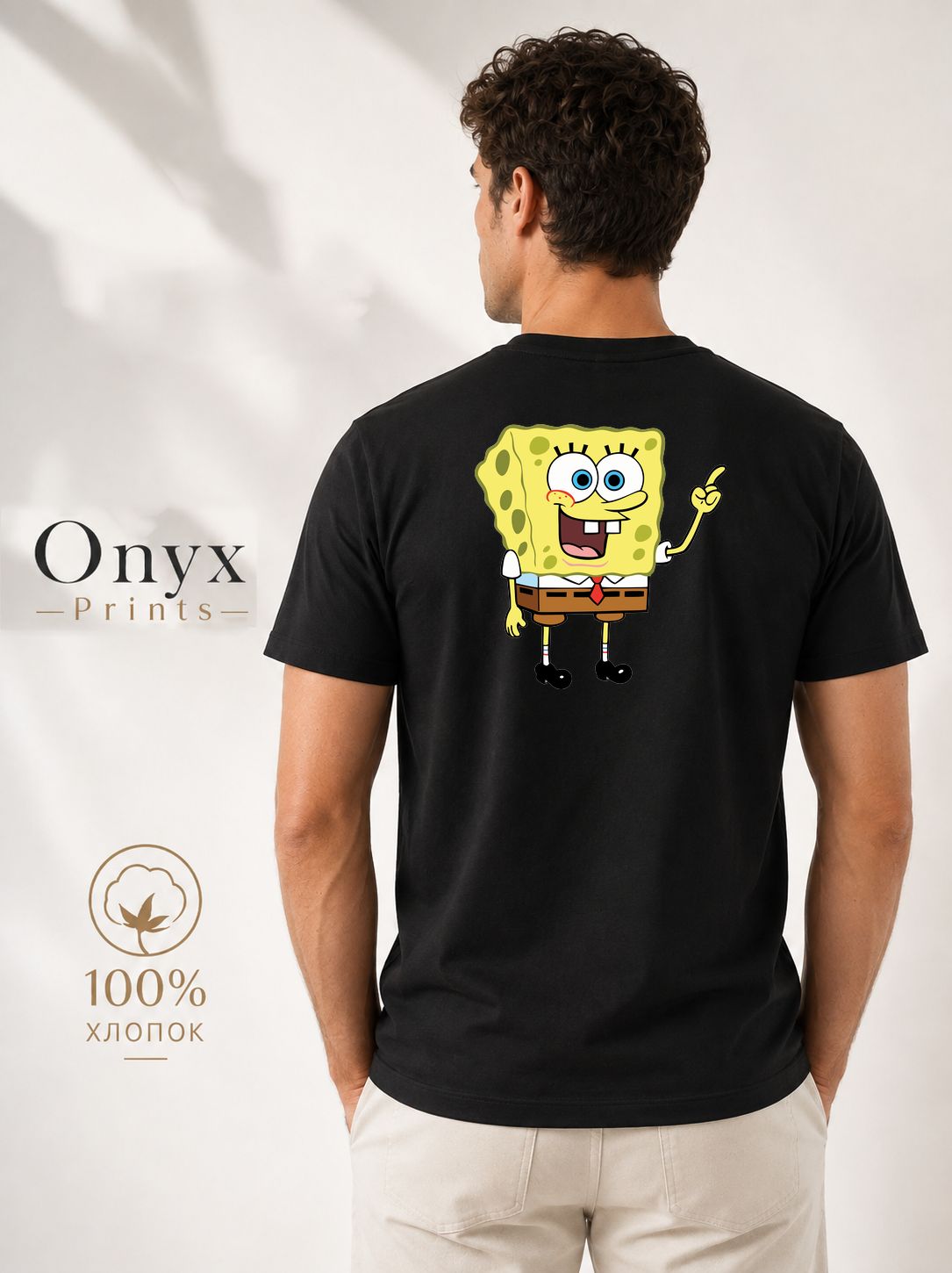 Футболка ONYX PRINTS