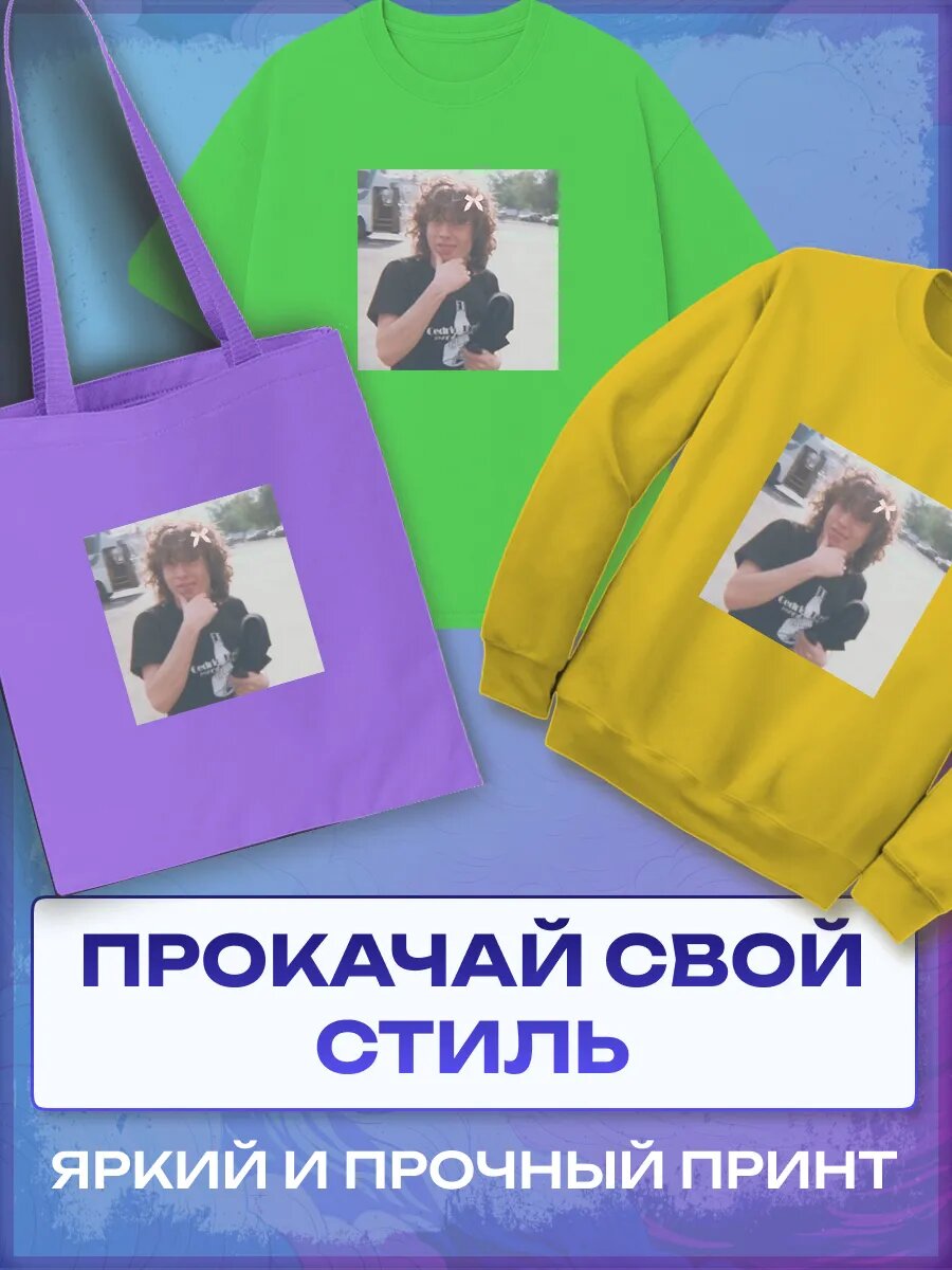 Термонаклейка AC/DC — фото 1