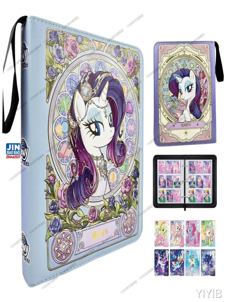 Альбом для коллекционных карточек My Little Pony с принтом персонажей, 9 секций, 25 прозрачных страниц, на молнии, формат A4, для детей и подростков, подарок, альбом-копилка