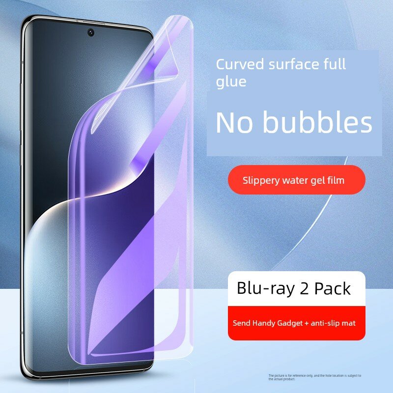Водяная гелевая пленка для смартфона Honor Magic 7 - Без краев, фильтр синего света, 2 листа, устойчивая к царапинам