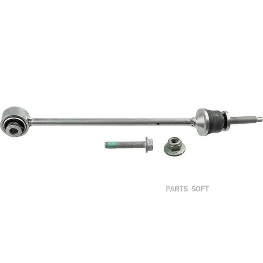 LEMFORDER 4250001 Тяга стабилизатора MB V167/C167/X167 19- пер. подв. прав