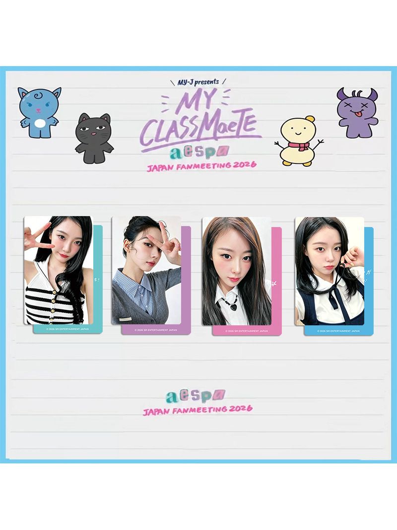 Фотокарточки Japan Fanmeeting 2026 Набор карт из концерта MY CLASSMaeTE Подарок для фаната K-pop aespa карточки