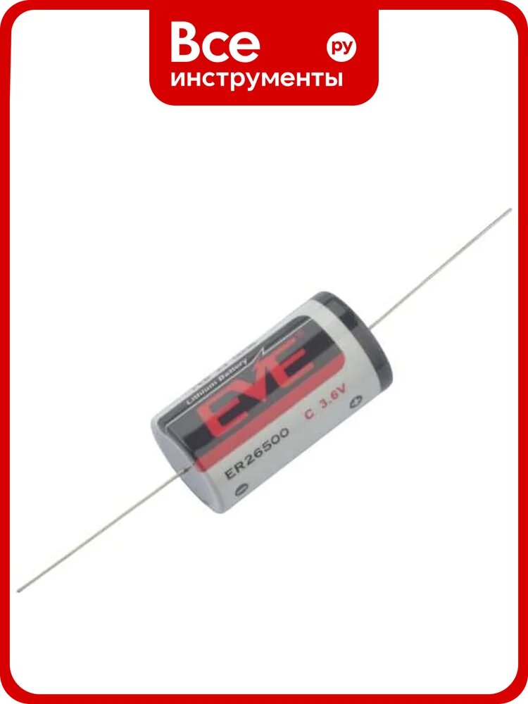 Литиевая батарейка EVE Energy ER26500/P тип C для автомобилей, счетчиков и датчиков, с аксиальными выводами, Li-SOCl2 2299539