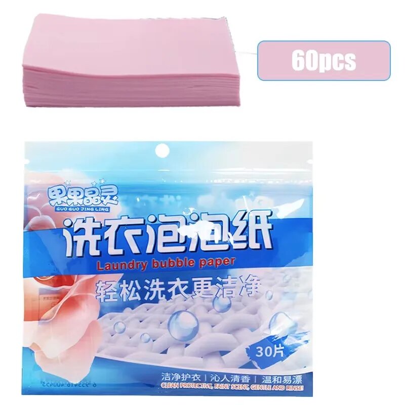 Таблетки для стирки 30-90 шт. Розовый, 60 Tablets Pink