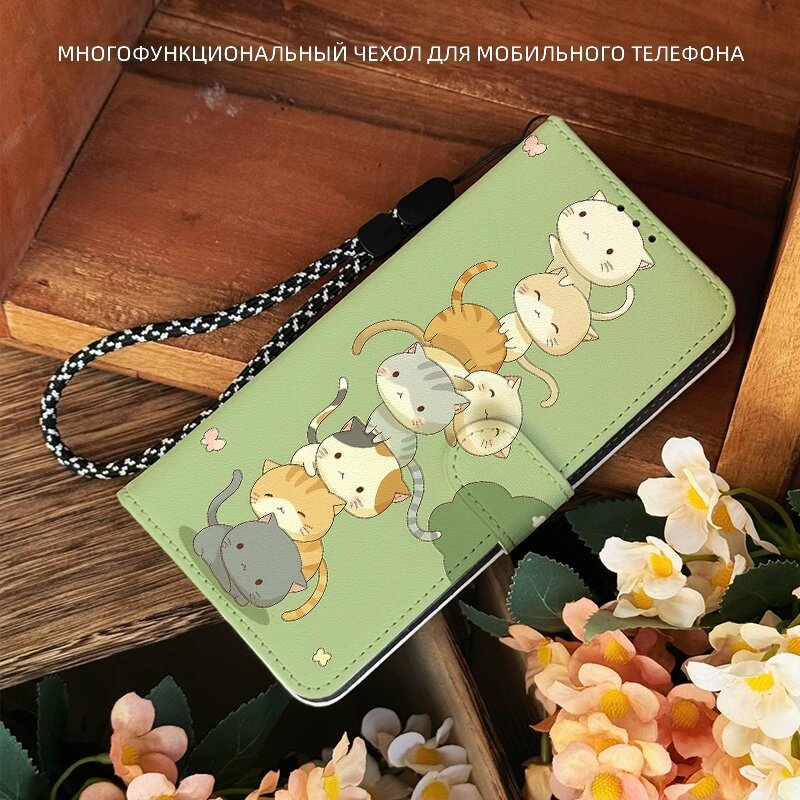 Чехол-книжка с рисунком котёнка, кармашком для карт и ремешком на запястье, модель 50SE, смешанный цвет 1
