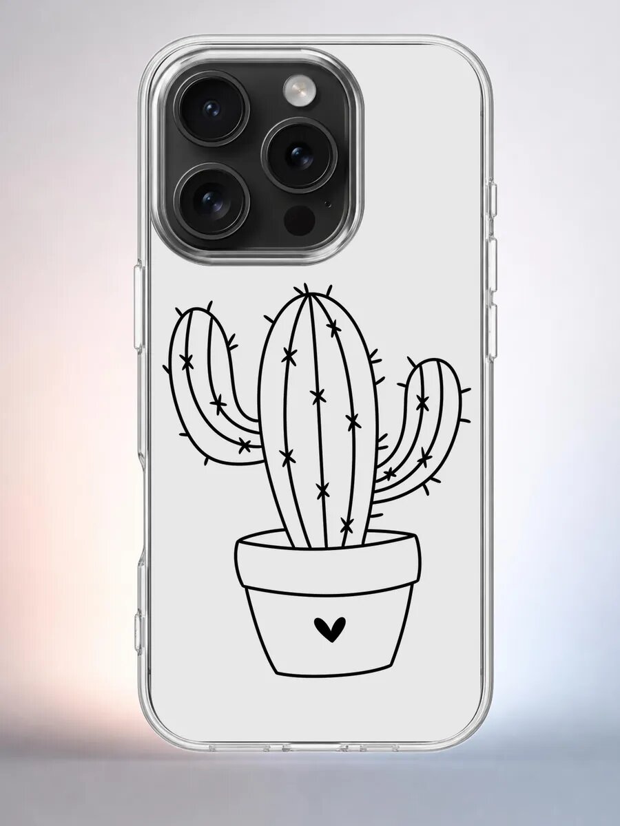 Чехол iPhone 15 Pro кактус в горшке силиконовый
