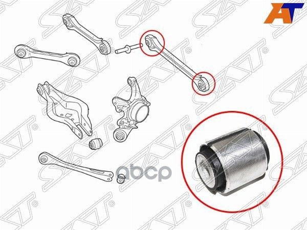 Сайлентблок Задней Поперечной Тяги Bmw 1 F2# 10-/Bmw2 F22 12-/Bmw3 F3# 11-/Bmw4 F3# 12-