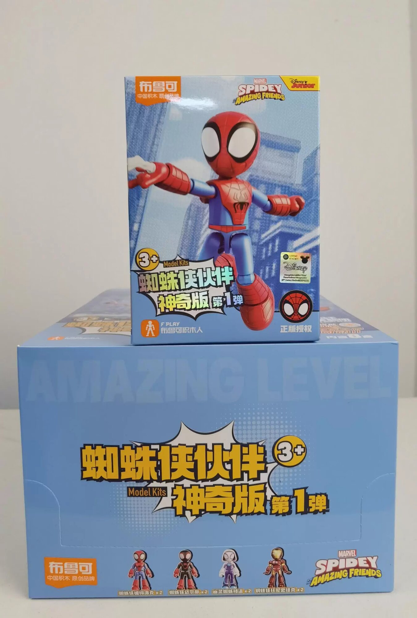 Marvel AL01 Спайдер-Мэн Питер Паркер Акшен-Фигурка, 4,5 Дюйма Коллекционная Игрушка из Серии Марвел