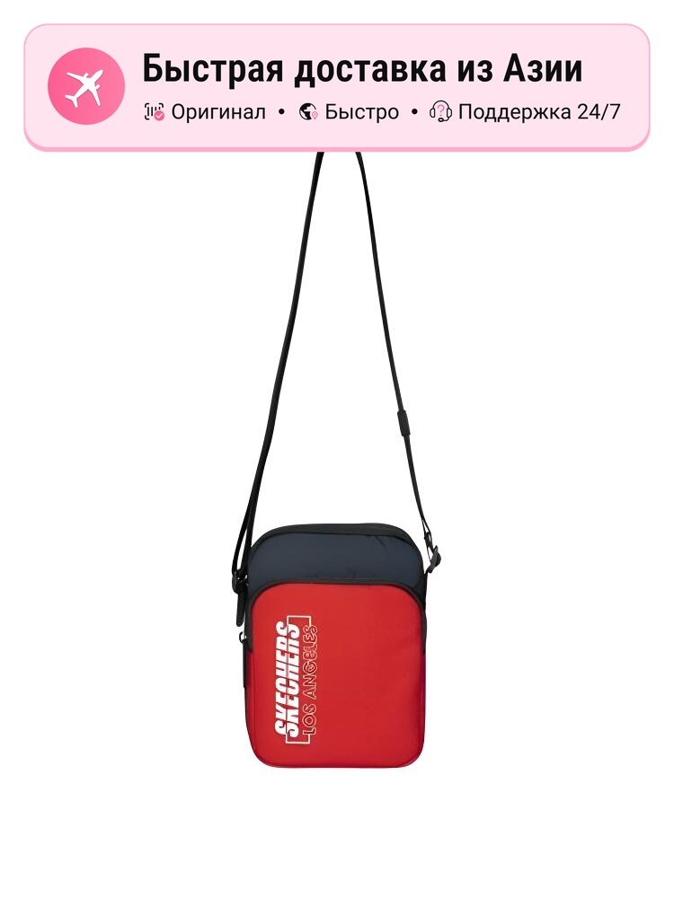 Сумка кросс-боди SKECHERS Skechers Fabric Shoulder Bag, Crossbody Bag Race Red