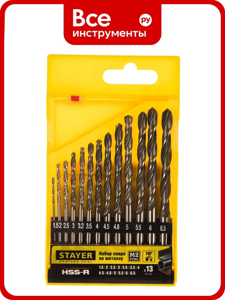 Набор сверл по металлу Professional 1,5-6,5 мм, HSS-R, сталь М2, 13 шт. Stayer 29602-H13_z01