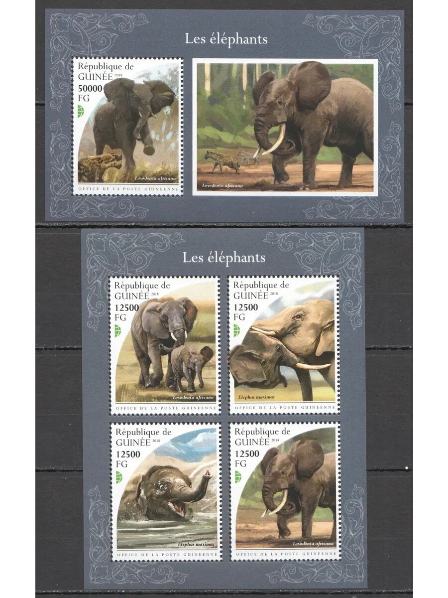 Марки 2018 год Гвинея Слоны Дикие животные Фауна #13426-9+Бл2987 MNH