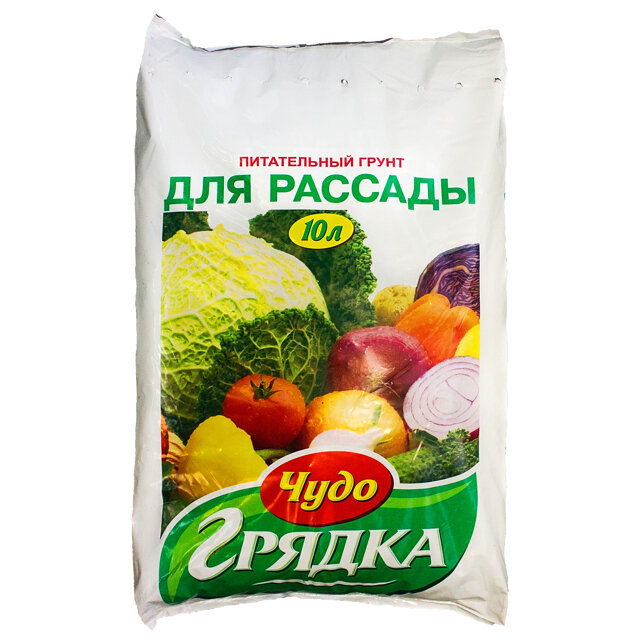 Почвогрунт для рассады селигер-агро Чудо грядка 10л