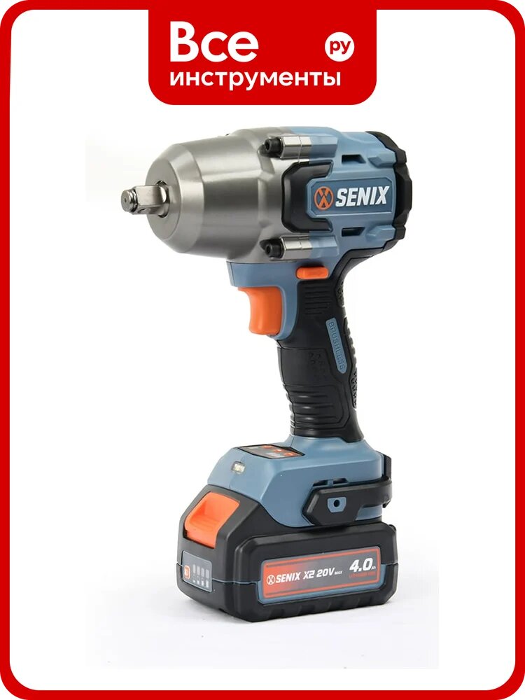 Гайковерт ударный аккумуляторный SENIX X2 20V, 750Нм, 0-2300 об/мин, PDWX2-M7-EU-0