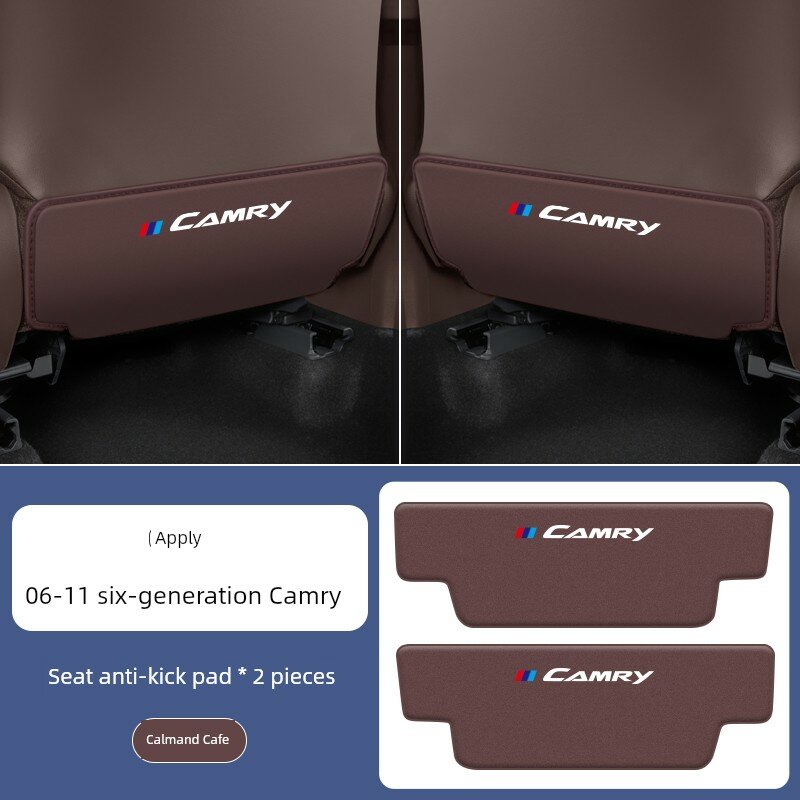 2006-2011 Toyota Camry 6-е поколение коричневый защита сиденья от ударов 2-шт. комплект синтетическая кожа