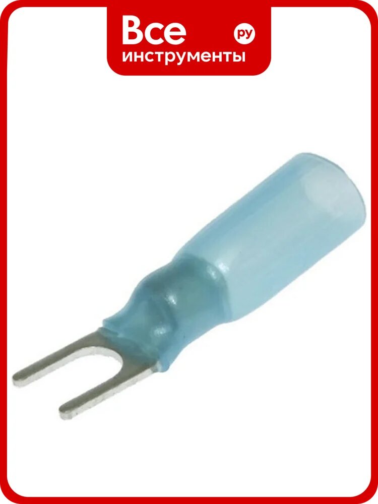 Наконечник кабельный вилочный изолированный Pro Legend 2-4 HST, 27 А, 16-14 AWG, синий, латунь луженая PL2936