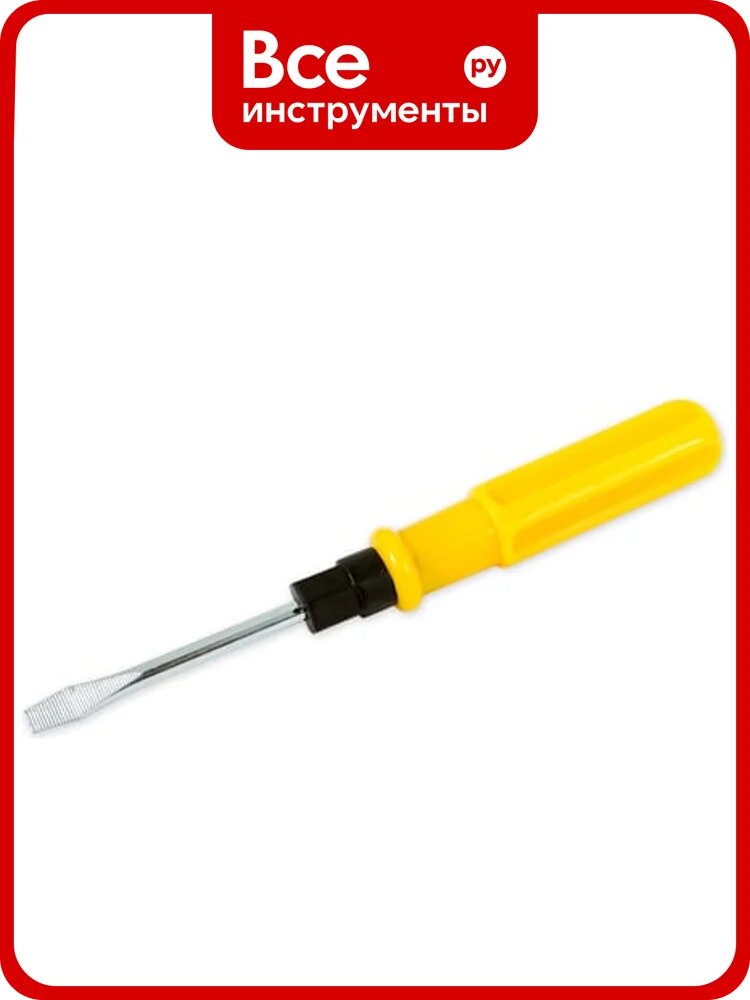 Отвертка ARNEZI комбинированная 175мм. R2050001